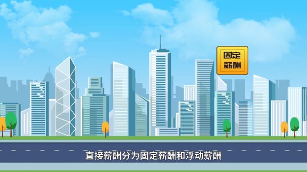 专注温县MG动画制作(AI动画、MG动画、三维动画)制作公司，二维动画制作
